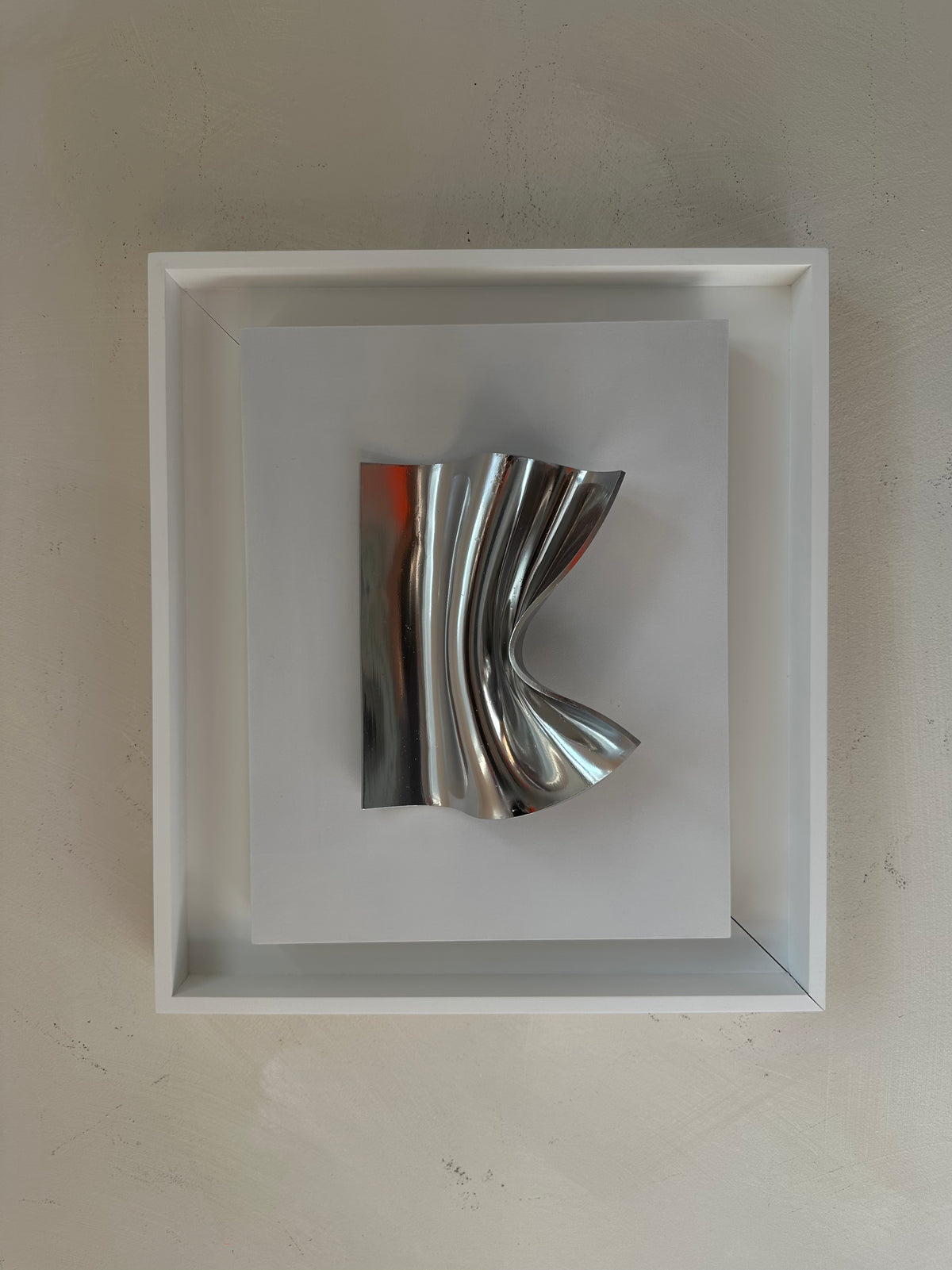 Interference II