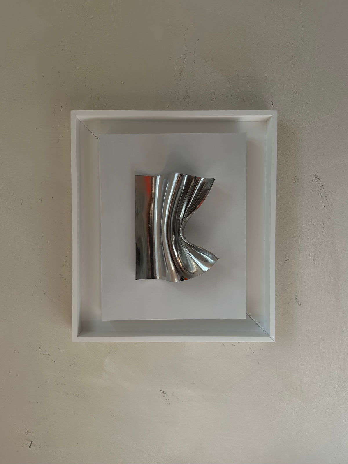Interference II