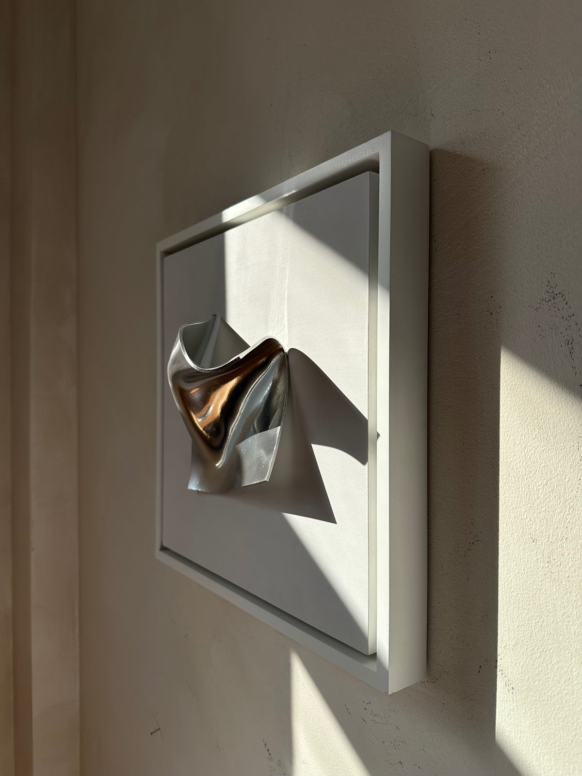 Interference I