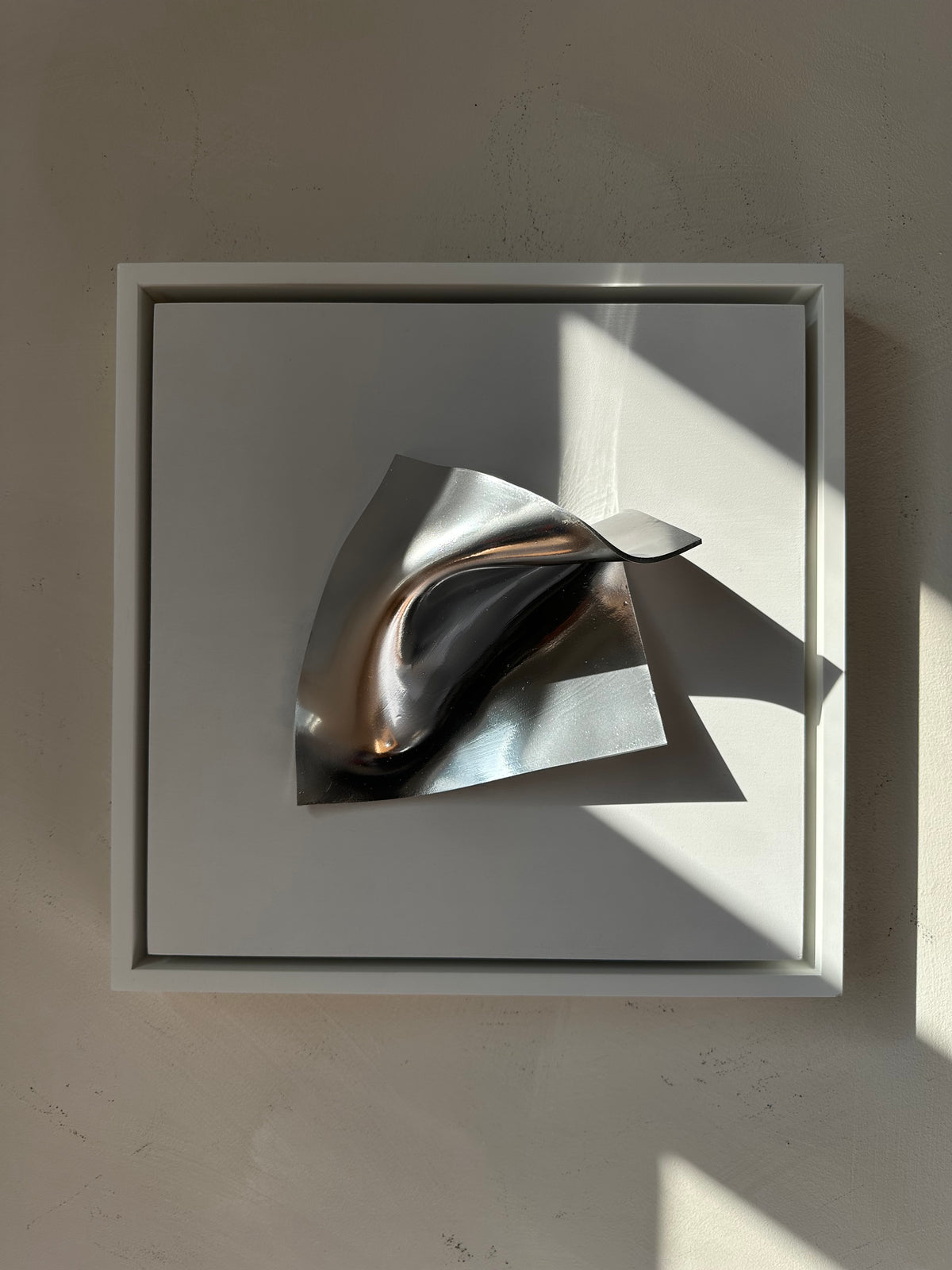 Interference I