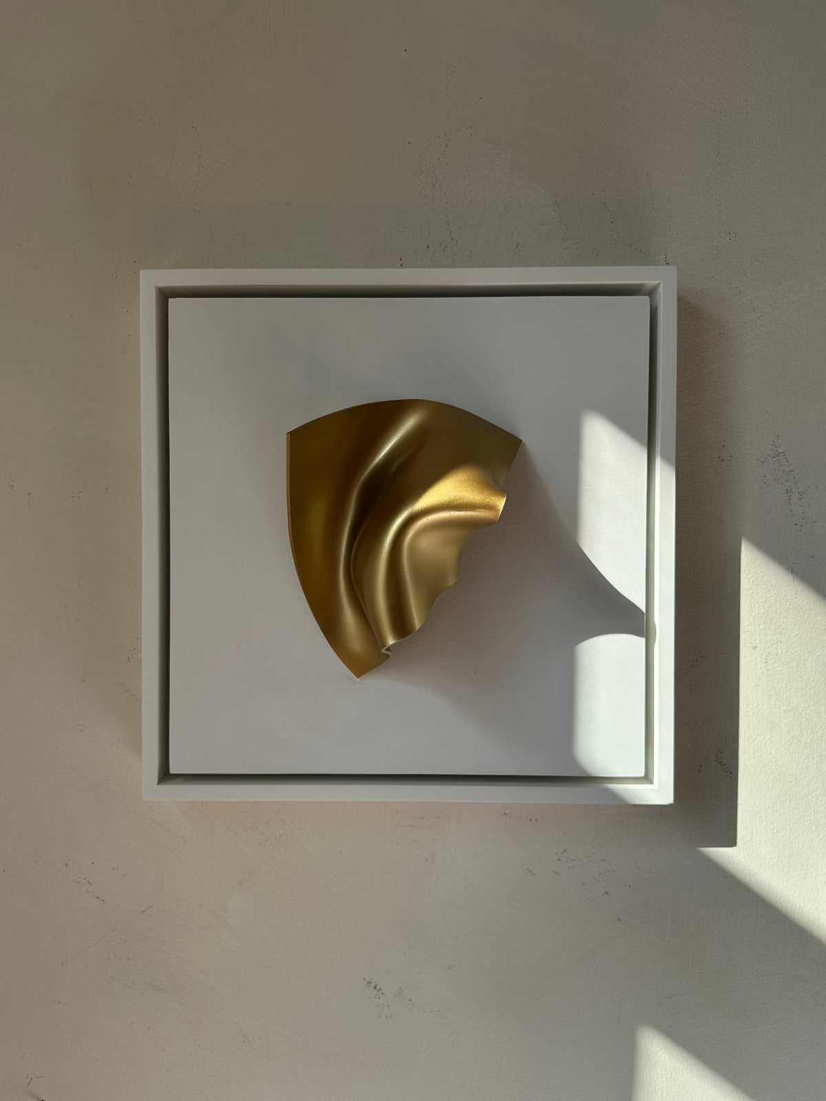 Interference V
