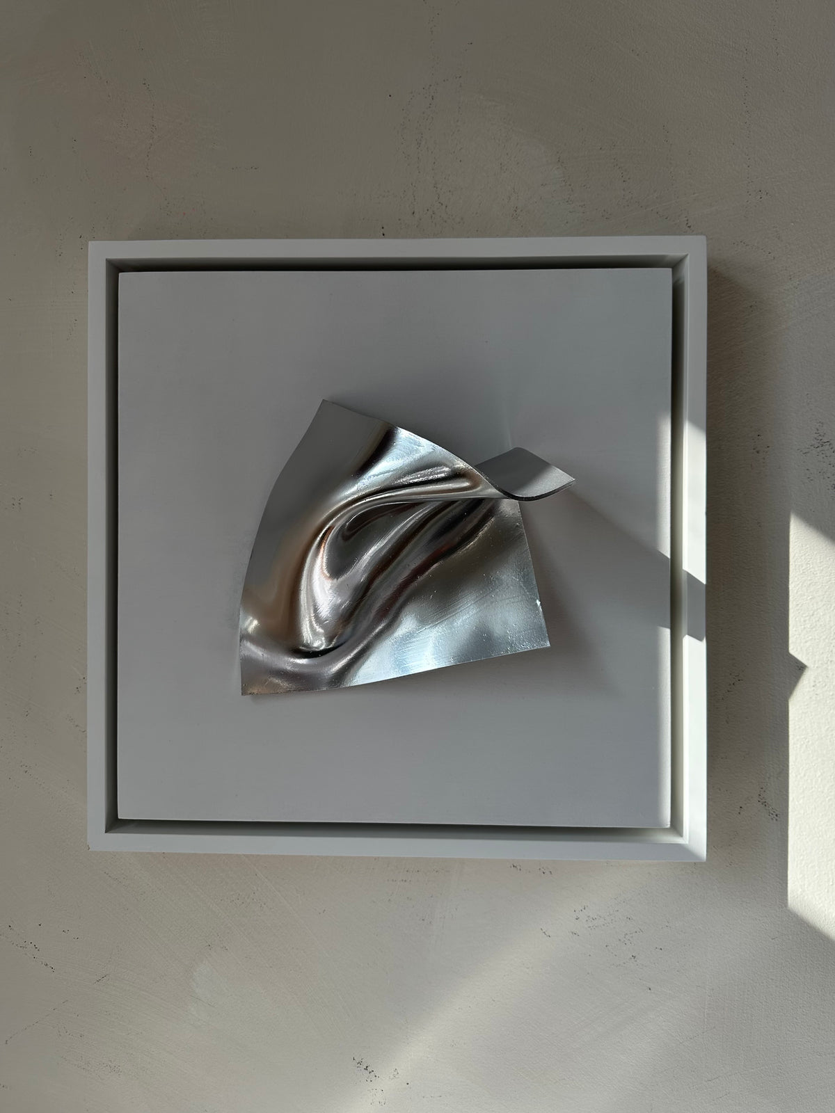 Interference I